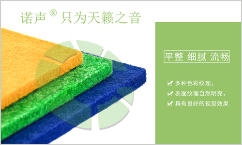 隔音，僅僅用隔音材料就夠了嗎