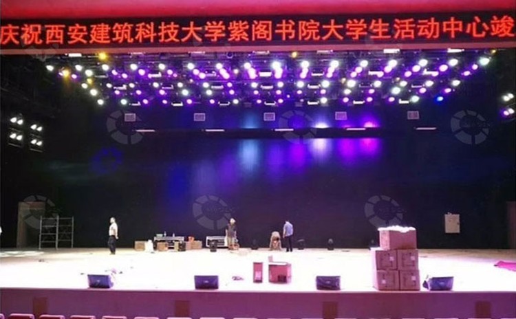 陜西西安建筑科技大學(xué)禮堂吸音工程