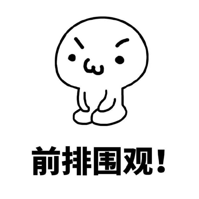 裝修干貨 | 這些隔音技巧，讓你周末睡到自然醒！