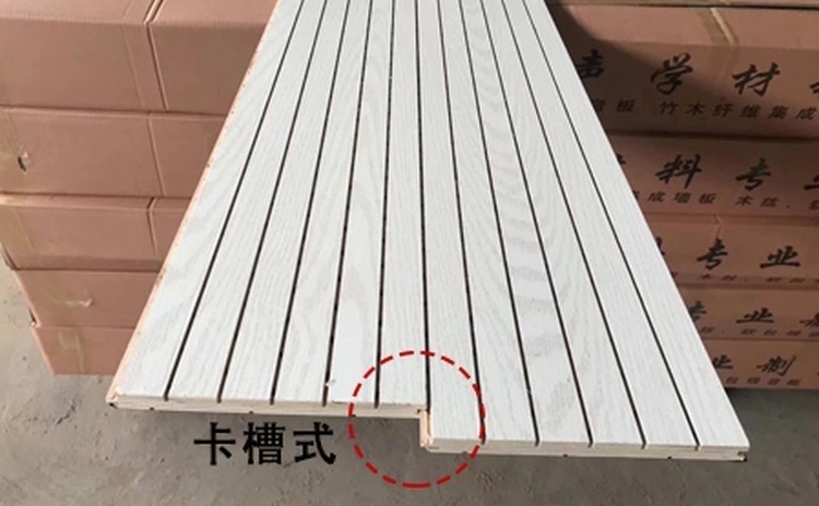 購買防火木質吸音板注意事項