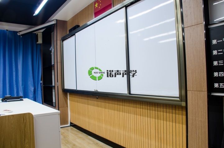 學校聲學設計-槽木吸音板5 學校聲學設計-槽木吸音板5