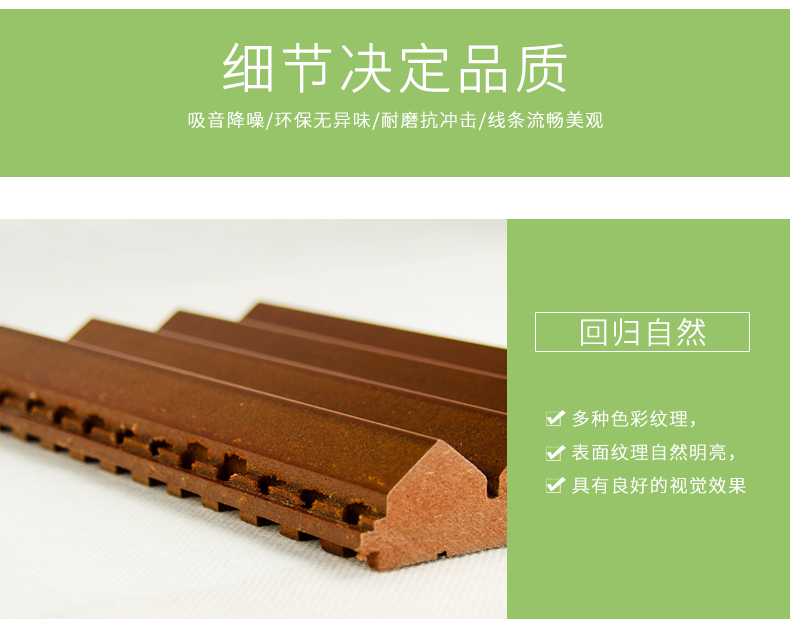 三角擴(kuò)散體細(xì)節(jié)1 三角擴(kuò)散體細(xì)節(jié)1