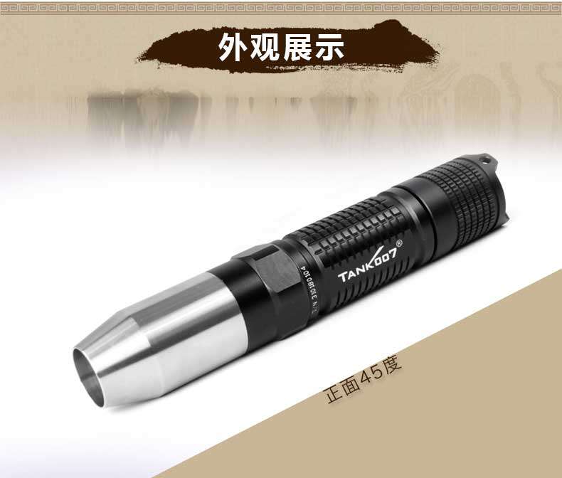 1475113260345300.jpg 手電筒廠家