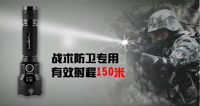 led強(qiáng)光手電筒發(fā)展趨勢 led強(qiáng)光手電筒發(fā)展趨勢