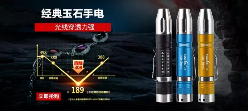 1527837346126862.jpg 640-6.webp.jpg