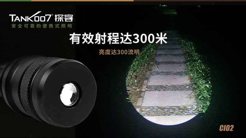 1577427120524993.jpg CI02詳情_09.jpg