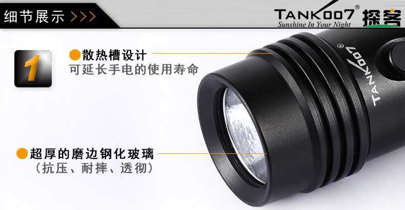 1577432565896403.jpg PT11詳情10.jpg