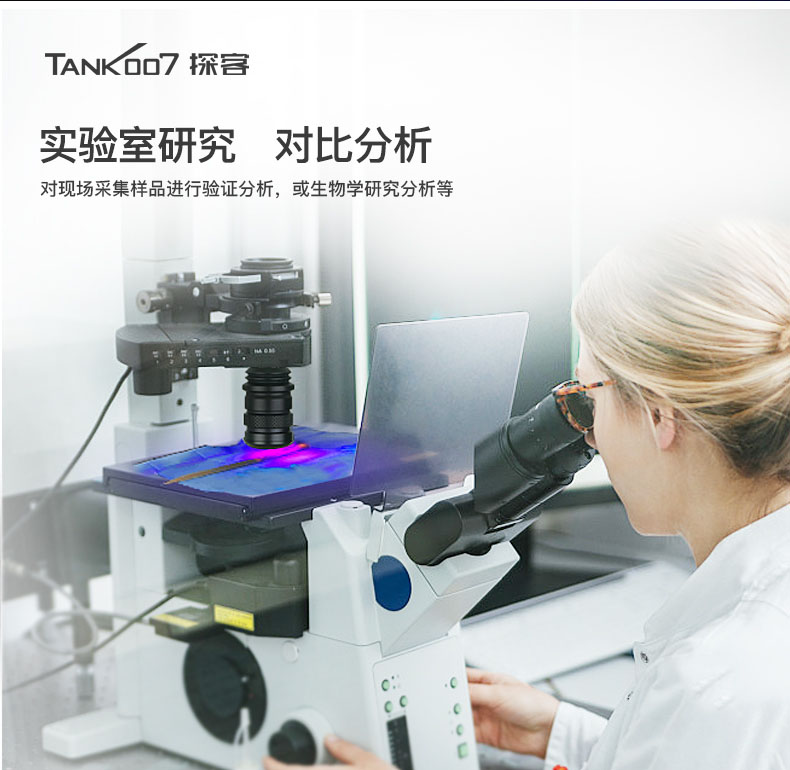 1629362029605424.jpg CI02-V2中文詳情_05.jpg