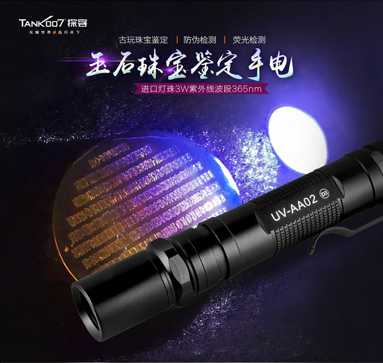 1665987431465261.jpg AA02詳情-CN_02.jpg