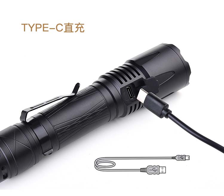 多功能強光手電筒 多功能強光手電筒