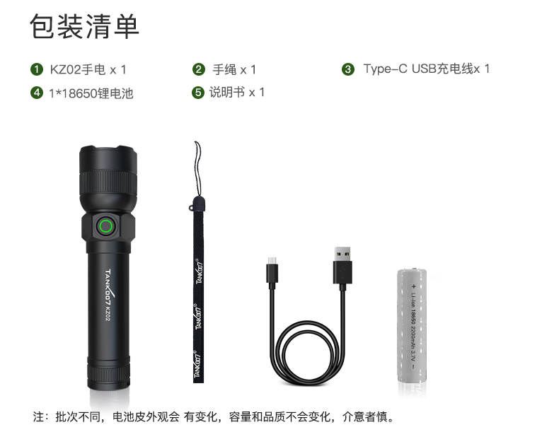 1698919394471417.jpg KZ02詳情-尾部吸磁-CN_16.jpg