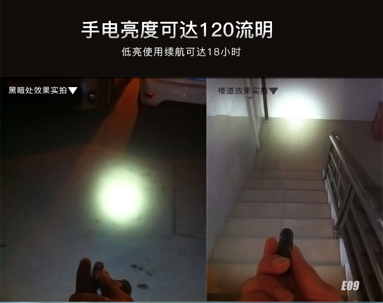 1706497646225333.jpg E09新詳情_(kāi)07.jpg