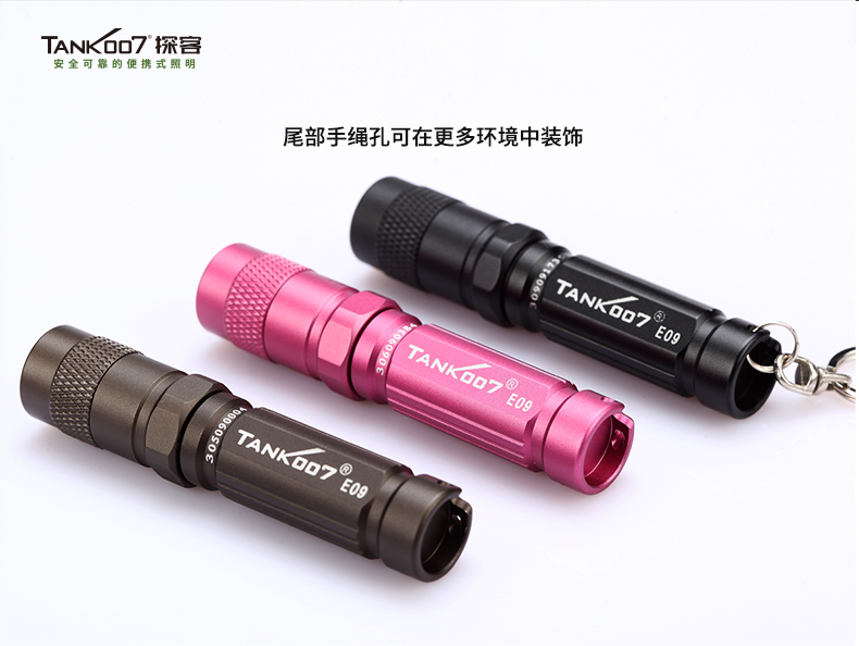 1706517431406381.jpg E09新詳情_17.jpg