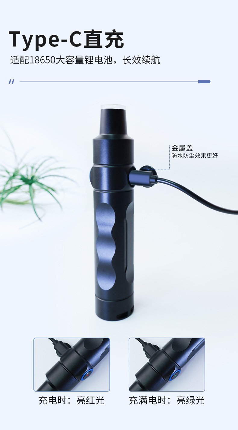 1729825012398451.jpg 手電筒廠家