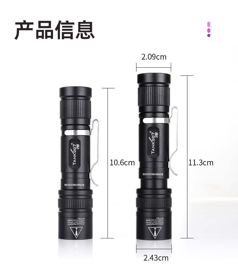 1749177026698161.jpg F2詳情CN_10.jpg