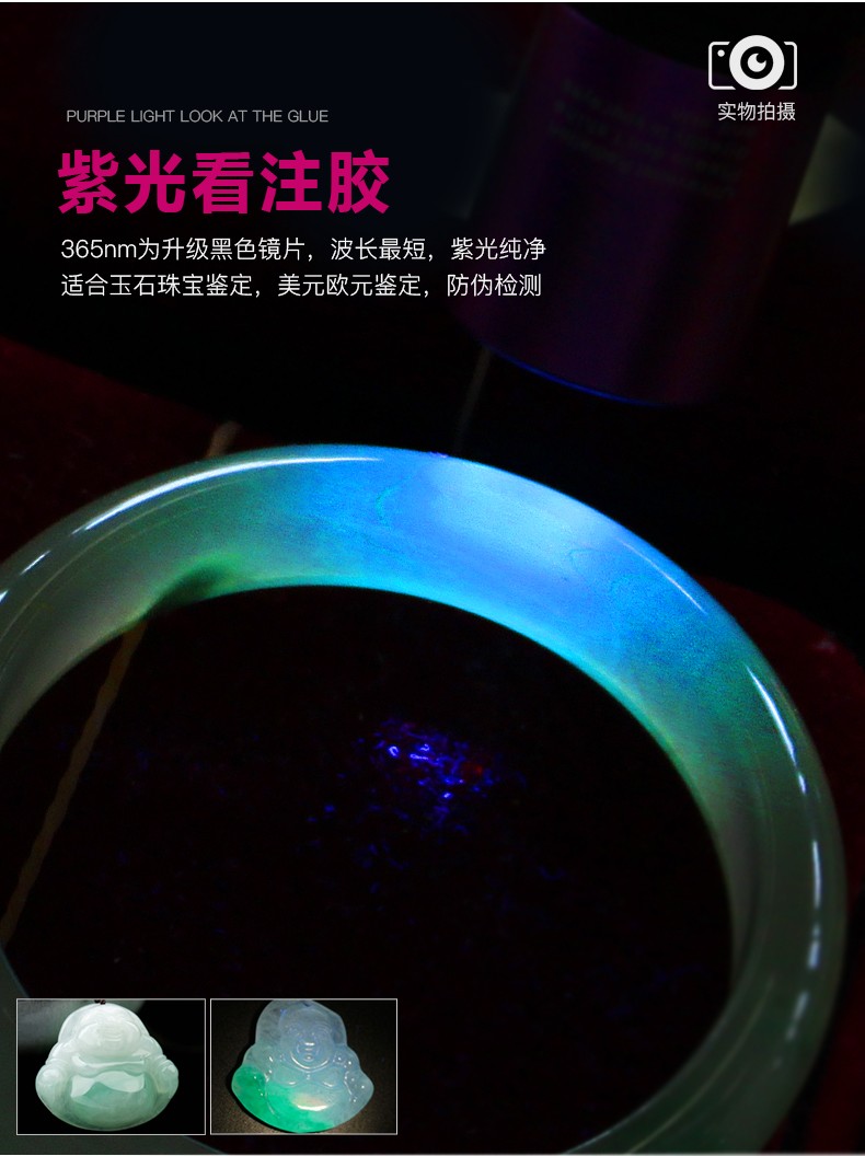 1753767377259871.jpg 手電筒廠家