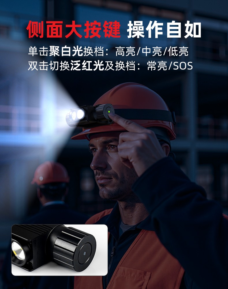 1756201748744681.jpg 手電筒廠家