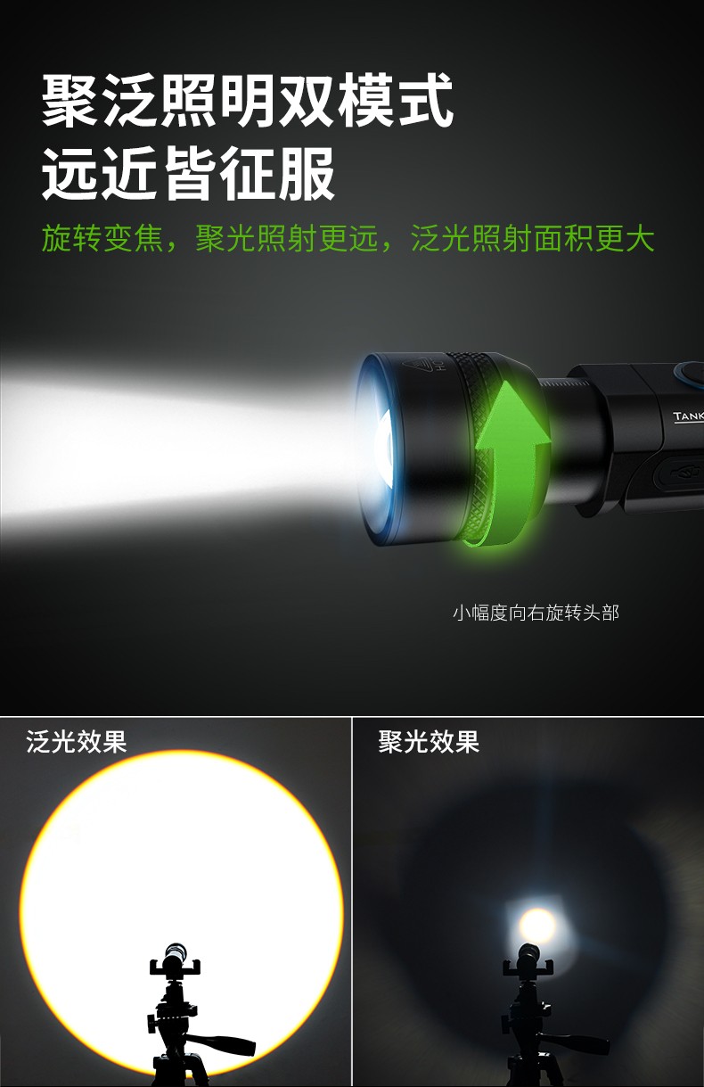 KC70 PLUS詳情CN_02.jpg