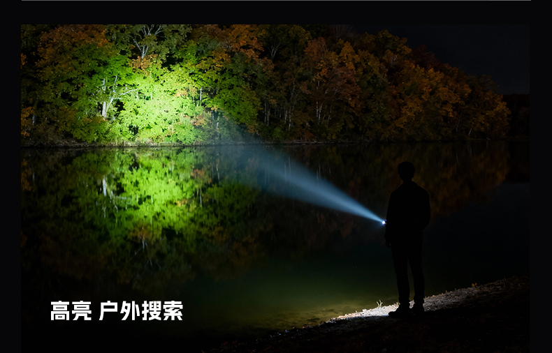 1764145238389498.jpg PT10詳情CN_04.jpg