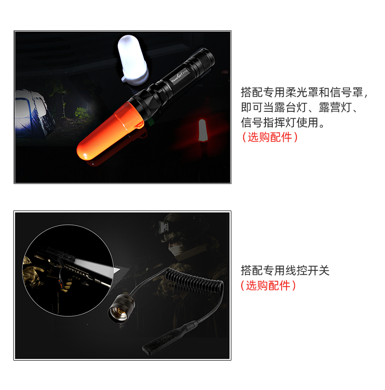 1764145955559968.jpg 手電筒廠家