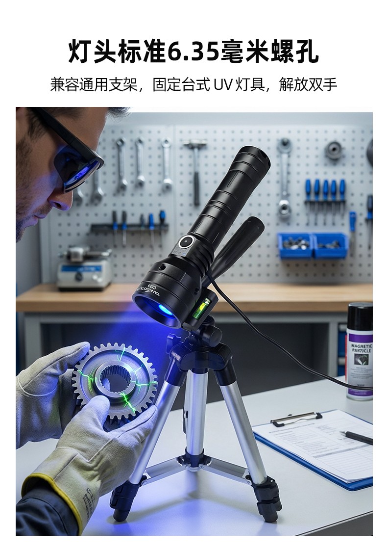 1767949993244516.jpg CI06詳情-CN_07.jpg