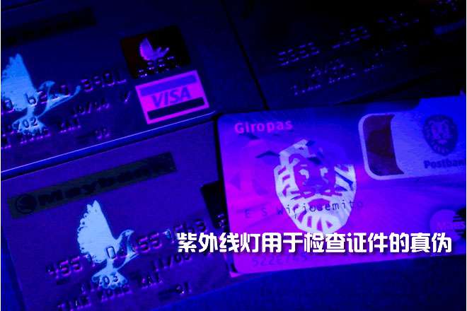 探客UV31大功率工業紫外線手電筒上市